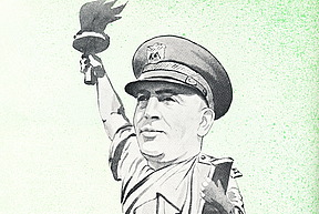 ""